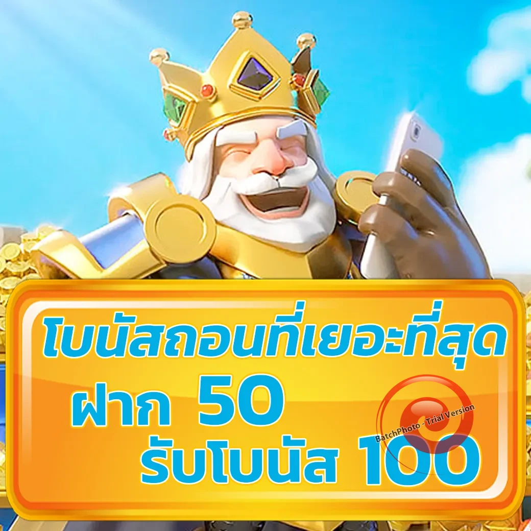 tgayes สล็อต
